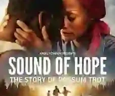 Sound of Hope The Story of Possum Trot 2024